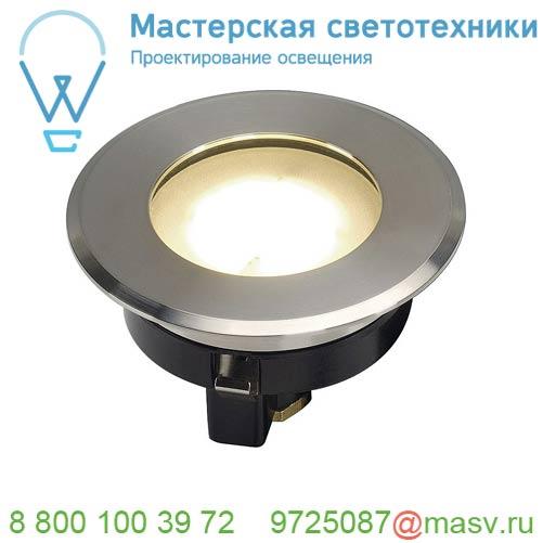 228412 SLV DASAR® FLAT 80 светильник встраиваемый IP67 4.3Вт c LED 3000К, 140лм, 125°, сталь