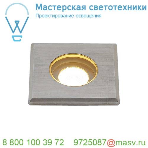 233550 SLV DASAR® 37 SQUARE светильник встраиваемый IP67 12-24В= 2Вт c LED 3000К, 120лм, 30°, без