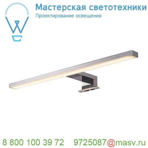 1000780 SLV DORISA LED 50 светильник IP44 для зеркала или шкафа 6.6Вт с LED 4000К, 370лм, 110°, хром