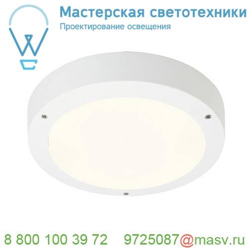 232421 SLV DRAGAN SENSOR светильник накладной IP44 с датчиком движения для 2-х ламп E27 по 24Вт