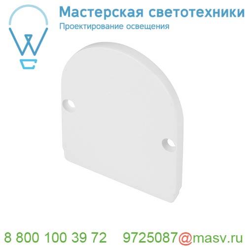 214461 SLV GLENOS INDUSTRIAL Pro-5061, заглушка для профиля, 2 шт., белый