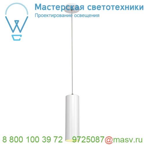 149381 SLV ENOLA светильник подвесной для лампы E27 60Вт макс., белый