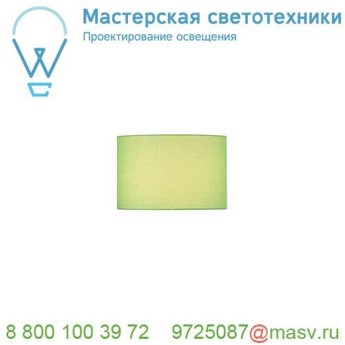 155585 SLV FENDA, абажур-цилиндр диам. 30 см, зеленый