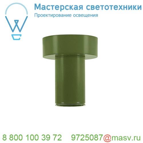 132645 SLV FITU CL светильник потолочный для лампы E27 60Вт макс., папоротниковый RAL6025