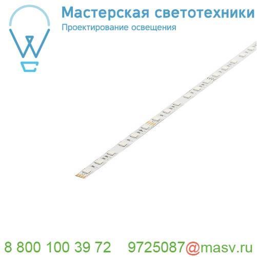 552639 SLV FLEXSTRIP LED RGB лента светодиодная 24В=, 45Вт, 10мм х 3м, 60 LED/м, цветопеременная