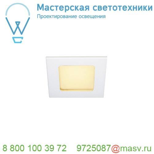 112721 SLV FRAME BASIC LED SET светильник встраиваемый 9.4Вт с LED 3000К, 470лм, 90°, с БП, белый