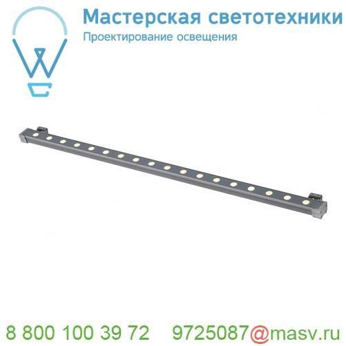 229482 SLV GALEN 100 светильник накладной IP65 24В DC 30Вт с LED 3000К, 970лм, 25°, CRI>70, без БП