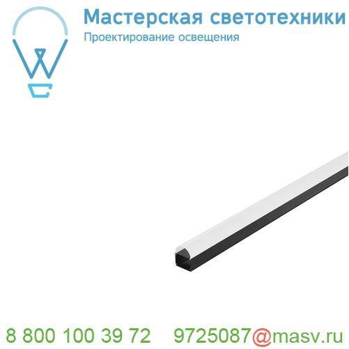 214430 SLV GLENOS INDUSTRIAL Pro-5061 профиль накладной/подвесной 2 м, с экраном, черный