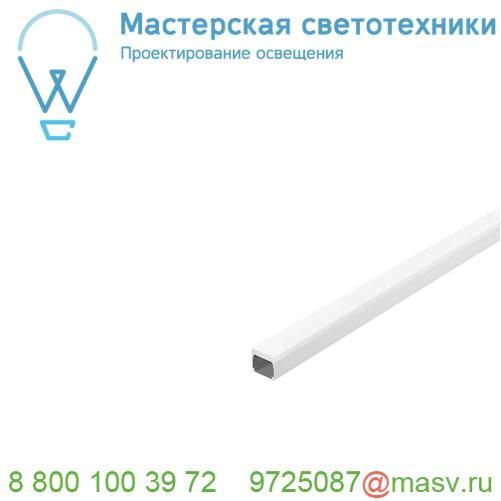 214424 SLV GLENOS INDUSTRIAL Pro-5057 профиль накладной/подвесной 2 м, с экраном, алюминий