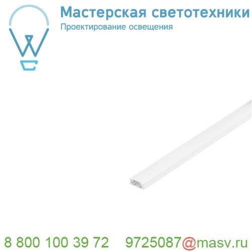 213811 SLV GLENOS D-1808 200 профиль накладной, без экрана, 2 м, белый