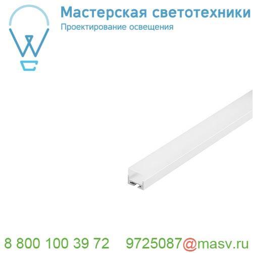 213441 SLV GLENOS Pro-2020 200 профиль накладной, 2 м, с экраном, белый