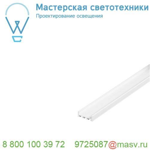 213711 SLV GLENOS Pro-2609 200 профиль накладной, без экрана, 2 м, белый