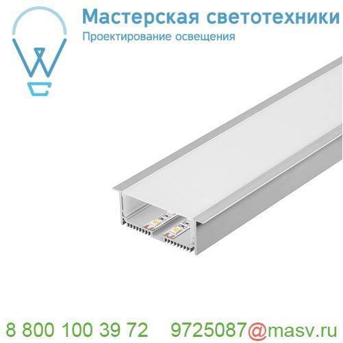 213514 SLV GLENOS Pro-8832 200 профиль встраиваемый, 2 м, с экраном, алюминий