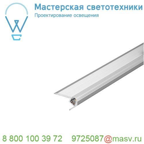 213582 SLV GLENOS F-4827 UP 200 профиль для окантовки ступеней, 2 м, с экраном, алюминий