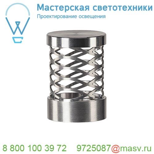 1000449 SLV TRUST LED, обрамление плафона спиральное, сталь