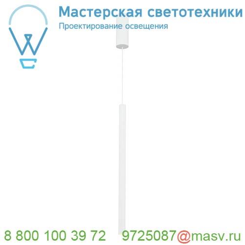 152361 SLV HELIA 30 светильник подвесной 10Вт с LED 3000К, 550лм, CRI>90, белый