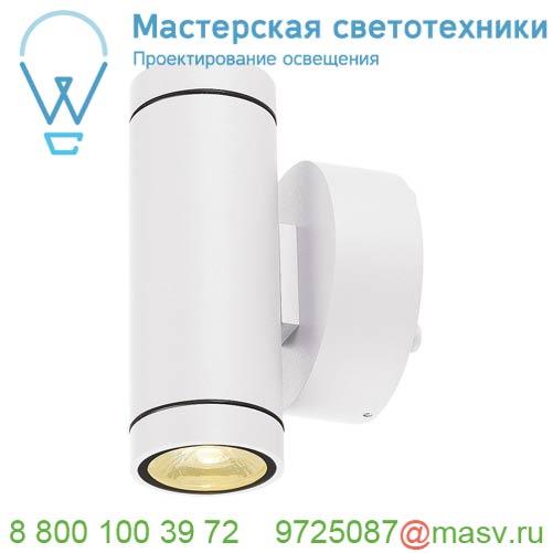 233231 SLV HELIA LED UP/DOWN светильник настенный IP55 12Вт c LED 3000К, 2x350лм, 2х 38°, белый