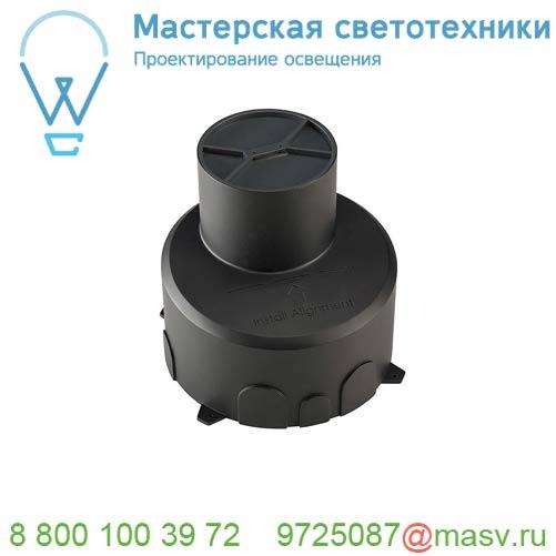 1000653 SLV DASAR® 100 PREMIUM, корпус монтажный, встраиваемый в грунт, черный