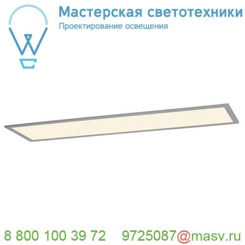 1001647 SLV I-PENDANT PRO LED PANEL PREMIUM светильник подвесной 42Вт с LED 3000K, 3750лм, UGR