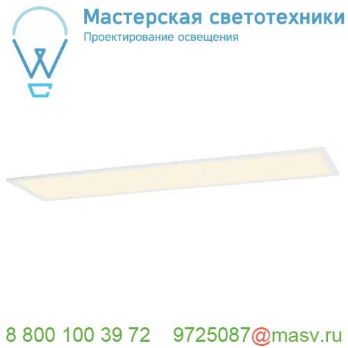 158723 SLV I-PENDANT PRO LED PANEL светильник подвесной 42Вт с LED 3000К, 3100лм, белый