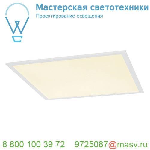 1001445 SLV I-VIDUAL PANEL 62x62 светильник встраиваемый 1000мА 34Вт с LED 3000К, 3700лм, UGR