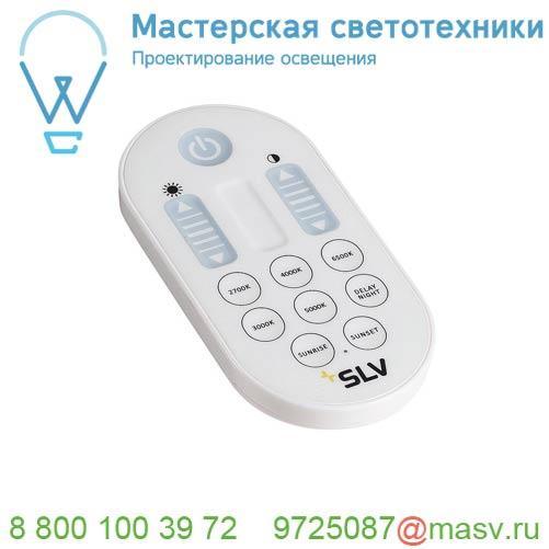 470683 SLV KELVIN CONTROL, пульт дистанционного управления, без батареек, белый