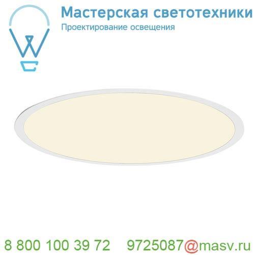 158663 SLV PANEL 60 ROUND светильник встраиваемый 1000мА/1050мА с LED 40Вт, 3000К, 2630лм, 120°, без