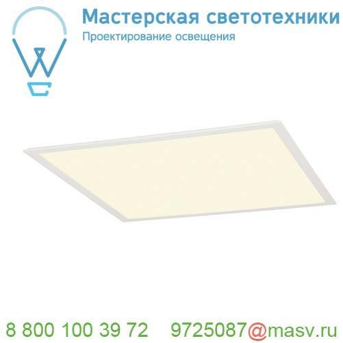 158614 SLV LED PANEL 62х62 светильник встраиваемый 230В c 56 SMD LED 39.5Вт, 4000К, 3250лм, 110°