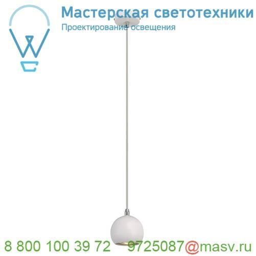 133491 SLV LIGHT EYE 90 PD светильник подвесной для лампы LED GU10 5.5Вт макс., белый/ хром