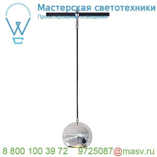 185592 SLV EASYTEC II®, LIGHT EYE 150 PD светильник подвесной для лампы ES111 75Вт макс., хром