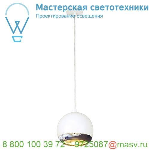 133481 SLV LIGHT EYE 150 PD светильник подвесной для лампы ES111 75Вт макс., белый / хром