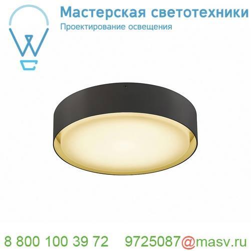 1001856 SLV LIPA светильник накладной IP54 24Вт c LED 3000К/4000К, 1500лм, антрацит