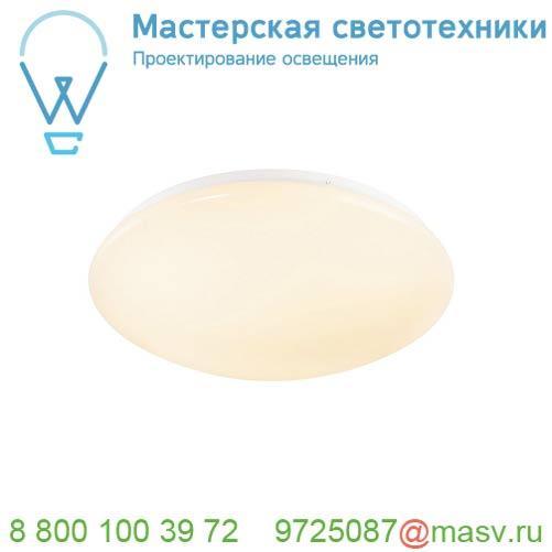 1002133 SLV VALETO®, LIPSY 40 светильник накладной 16Вт с LED 3000К, 1700лм, белый