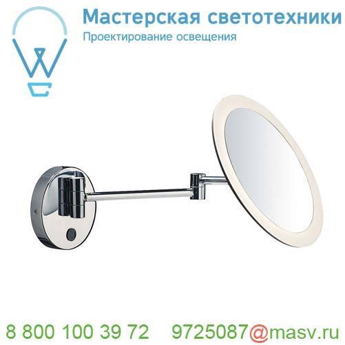 1001503 SLV MAGANDA WL настенное зеркало косметическое IP44 с подсветкой 4.2Вт с LED 3000К, 70лм