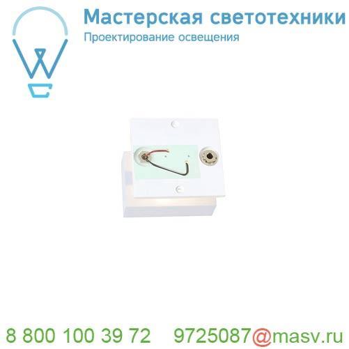 1000613 SLV MANA 96 Dim to Warm светильник настенный 8Вт с LED 2000-3000K, 320лм, CRI>90, без