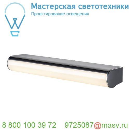 1002190 SLV MARYLIN 40 светильник накладной IP44 10Вт с LED 3000К, 680лм, хром/ белый