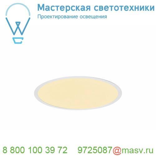 1001906 SLV MEDO 40 LED FRAME светильник встраиваемый 700мА 28Вт с LED 3000К/4000К, 3100лм/3200лм