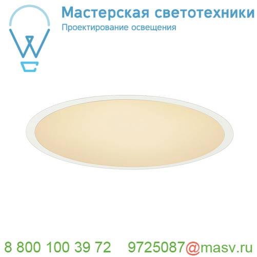 135061 SLV MEDO 30 LED FRAME светильник встраиваемый 31Вт с LED 3000К, 2125лм, 105°, UGR