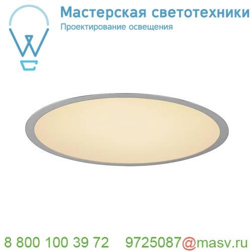 1000862 SLV MEDO 40 LED FRAME светильник встраиваемый с LED 29Вт, 3000К, 105°, 2000лм, упр. 1-10В