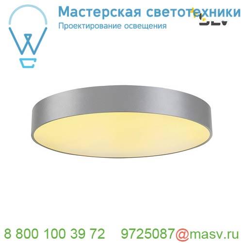 135124 SLV MEDO 60 LED светильник накладной 40Вт с LED 3000К, 3500лм, 105°, димм. 1-10В, серебристый
