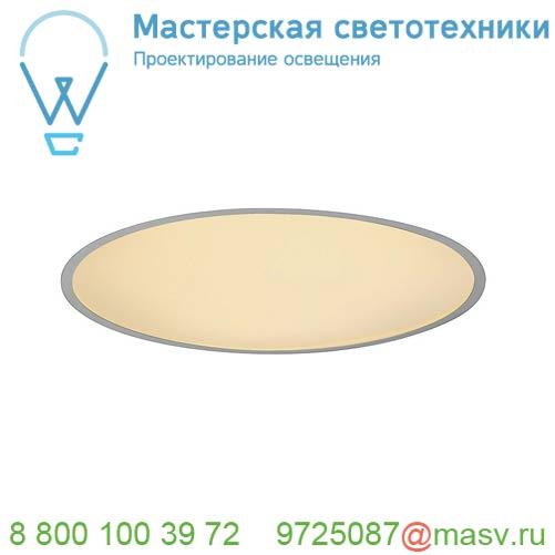 135114 SLV MEDO 60 LED FRAME светильник встраиваемый с SMD LED 40Вт, 3000К, 4300лм, серебристый