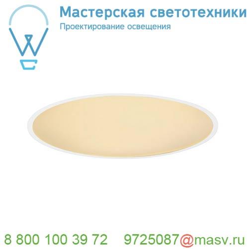 135111 SLV MEDO 60 LED FRAME светильник встраиваемый 40Вт с LED 3000К, 3500лм, 105°, UGR