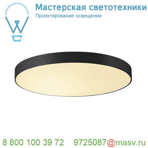 135170 SLV MEDO 90 LED светильник накладной 120Вт с LED 3000К, 11000лм, 105°, димм. 1-10В, черный