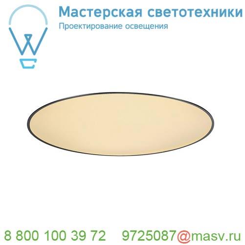 135160 SLV MEDO 90 LED FRAME светильник встраиваемый с LED 120Вт, 3000К, 11000лм, черный