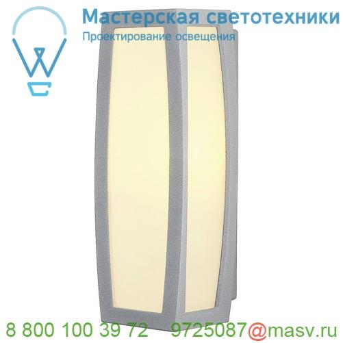 230084 SLV MERIDIAN BOX SENSOR светильник настенный IP54 для лампы E27 25Вт макс., датчик движения