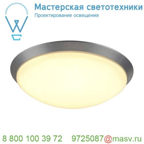 134343 SLV MOLDI 46 SENSOR светильник накладной 34Вт с датчиком движения и LED 3000К, 2010лм, матир.