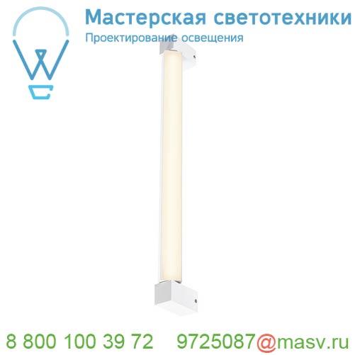 1001822 SLV NAPIA TWIN светильник настенный 16.6Вт с LED 3000К, вверх 470лм, спот 2x 95лм (32°)