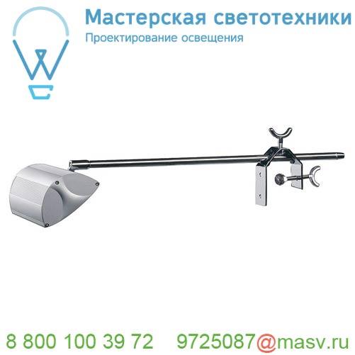 146472 SLV NEPRO DISPLAY светильник на струбцине для лампы QT-DE12 R7s 118мм 300Вт макс.