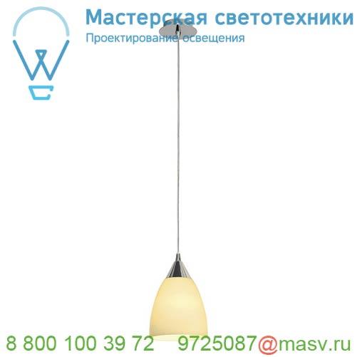 133661 SLV ORION S светильник подвесной для лампы E14 40Вт макс., хром/ белое стекло
