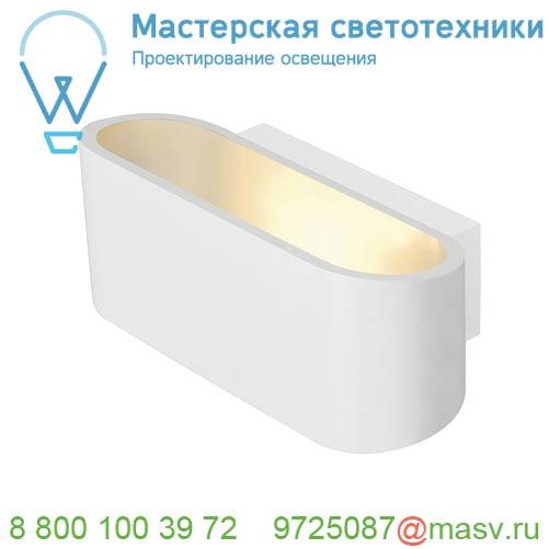 151451 SLV OSSA 180 R7s светильник настенный для лампы QT-DE12 R7s 78мм 100Вт макс., белый